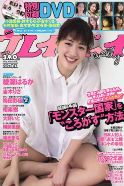 倩女幽魂3